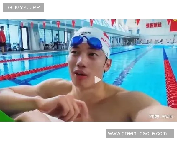 汪顺如何通过自律与坚定决心铸就奥运冠军之路的成功秘诀