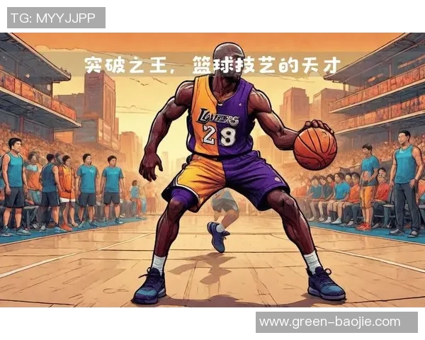 科比布莱恩特从高中天才到NBA传奇的辉煌成长历程 科比布莱恩特从高中天才到NBA传奇的辉煌成长历程