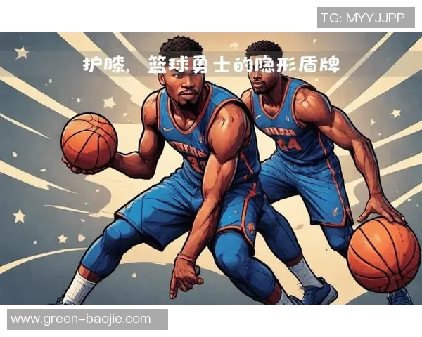 足球场上的勇士戴护膝的明星们如何在伤痛中坚持追梦 足球场上的勇士戴护膝的明星们如何在伤痛中坚持追梦