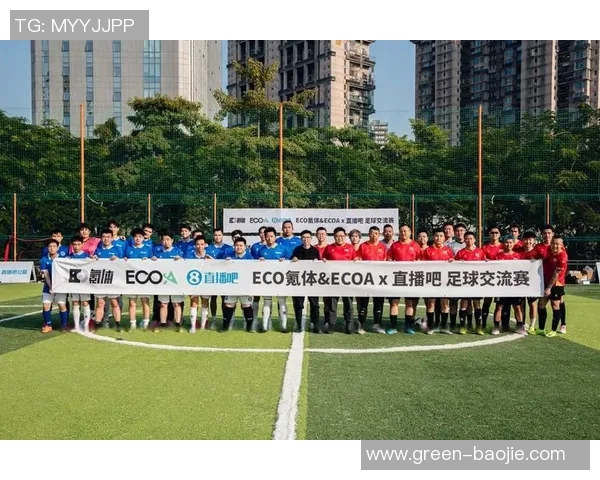 足球明星盛典精彩回顾与活动亮点分析全景报道 足球明星盛典精彩回顾与活动亮点分析全景报道