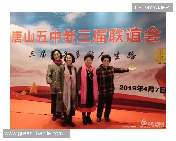 追忆青春岁月中那些令我们心潮澎湃的足球明星们 追忆青春岁月中那些令我们心潮澎湃的足球明星们