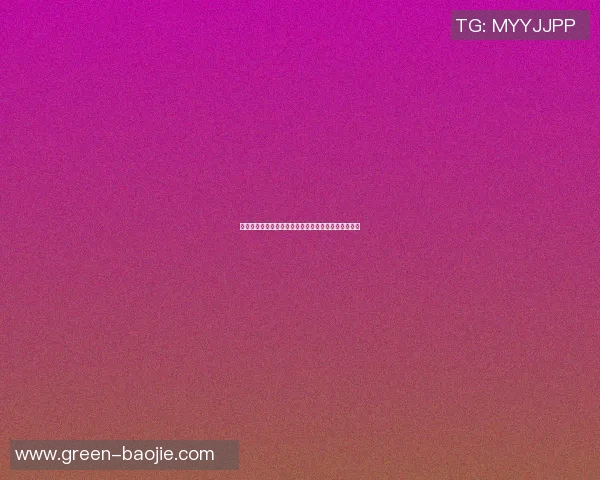几秒绝杀篮球明星的精彩瞬间揭示运动员的极限与激情