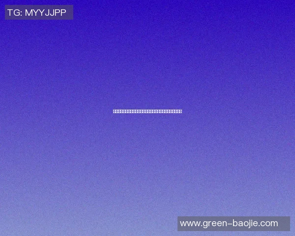 篮球场上的巨星传奇:知名中锋篮球明星的辉煌历程与成就解析 篮球场上的巨星传奇:知名中锋篮球明星的辉煌历程与成就解析