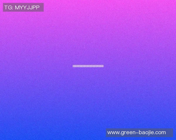 篮球明星的应援文化探讨与球迷互动的深度解析